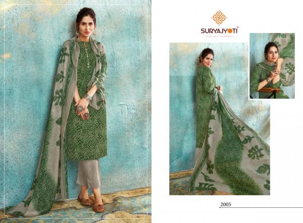 Suryajyoti Cosmic Vol-2cambric Cotton Designer Dress Material